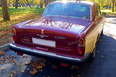 Rolls-Royce Silver Shadow