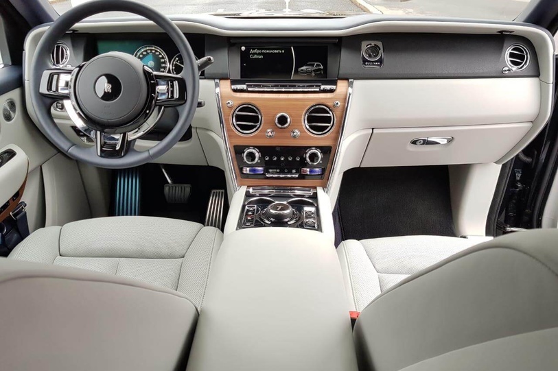 Rolls-Royce Cullinan