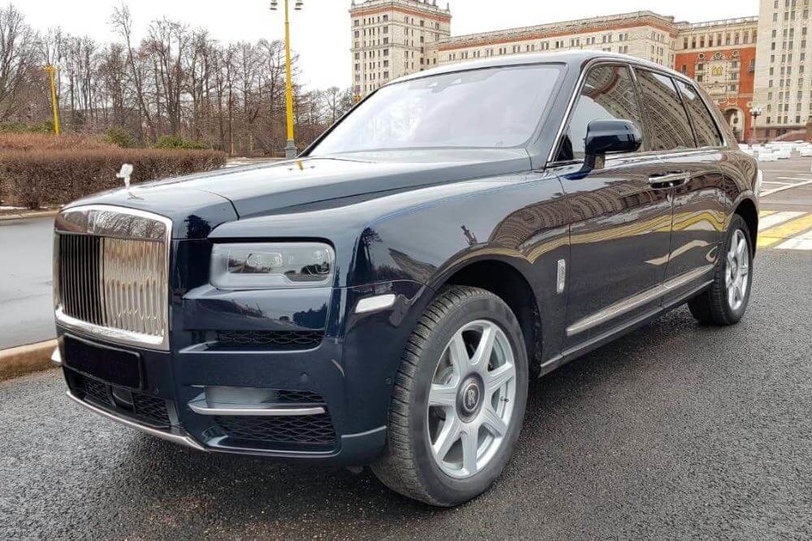 Rolls-Royce Cullinan