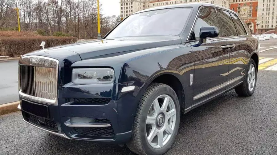 Rolls-Royce Cullinan