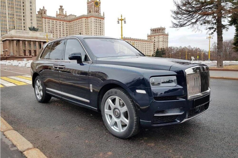Rolls-Royce Cullinan