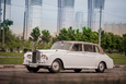 Rolls-Royce Phantom V