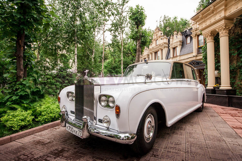 Rolls-Royce Phantom V
