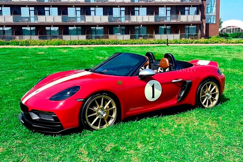 Porsche Boxster (red)