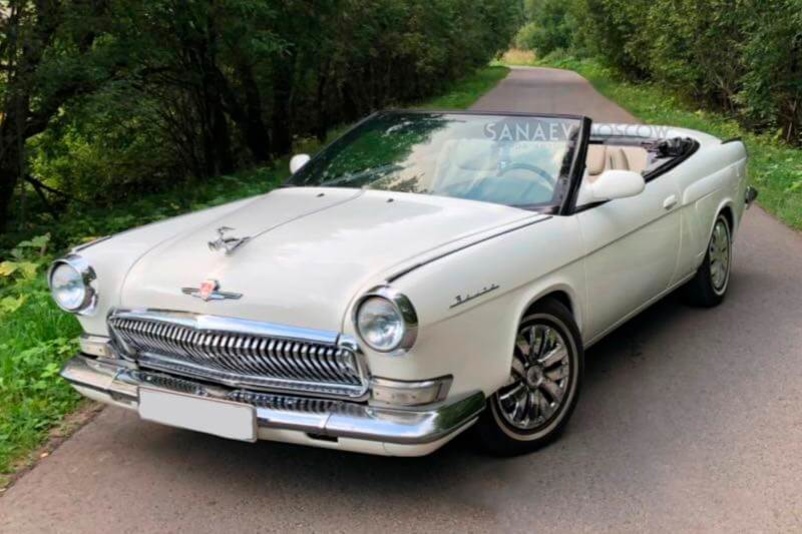 Volga Cabrio