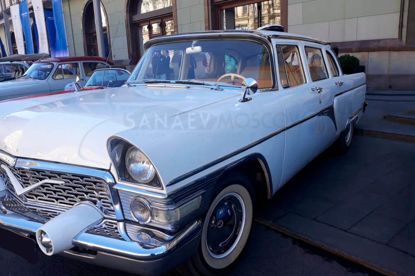 GAZ 13 