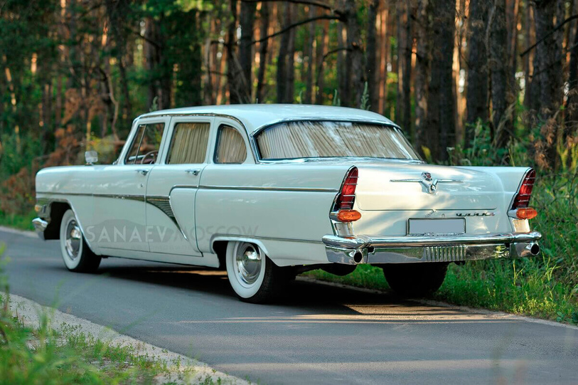GAZ 13 