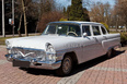 GAZ 13 