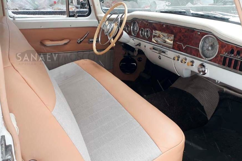 GAZ 13 