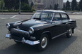 GAZ-21 Volga 1964