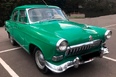GAZ-21 Volga 1964