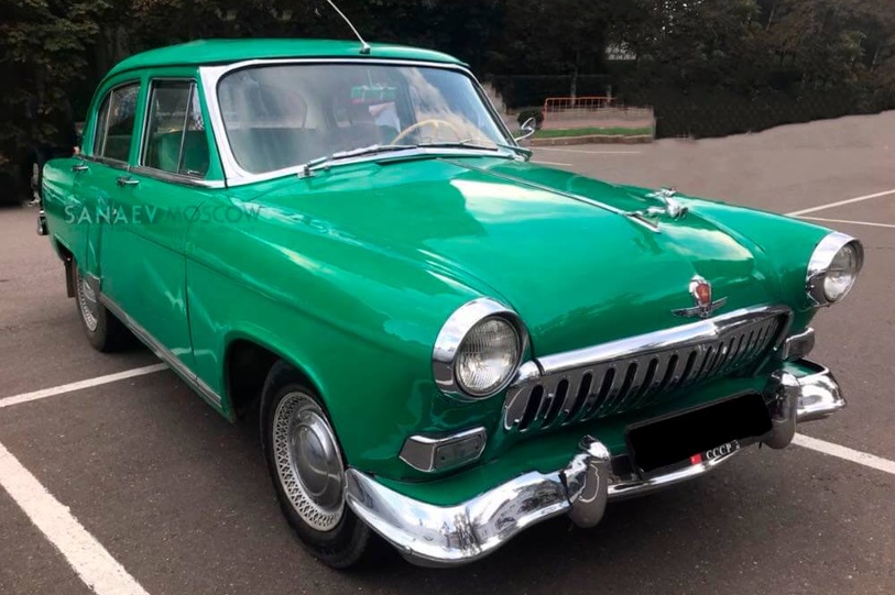 GAZ-21 Volga 1964