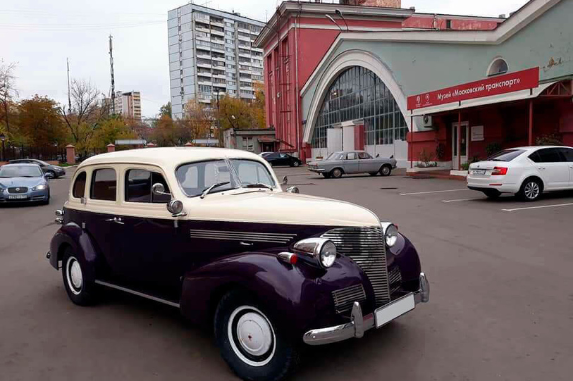Сhevrolet Deluxe 1938