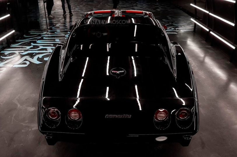 Chevrolet Corvette C3
