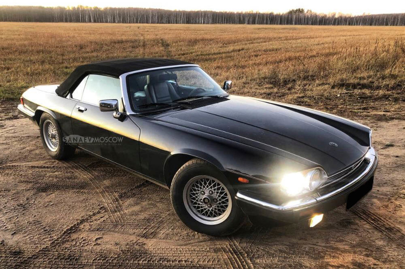 Jaguar XJS