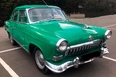 GAS 21 (green)