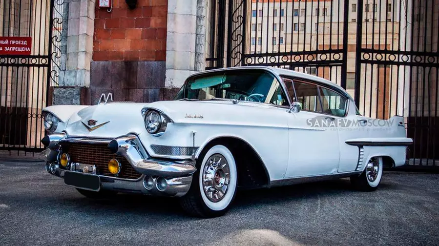 Cadillac DeVille (1957)