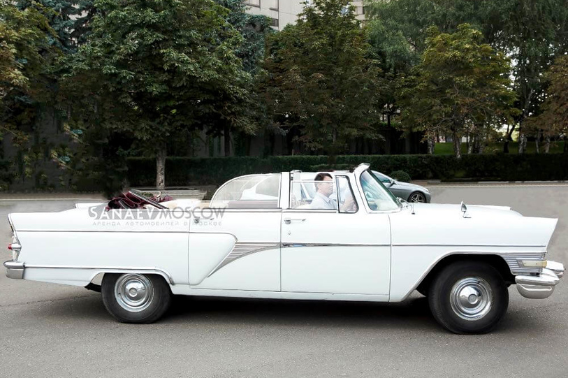 GAZ-13 Chaika (cabrio)
