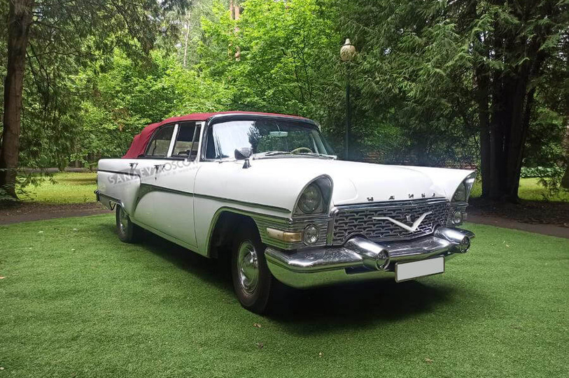 GAZ-13 Chaika (cabrio)