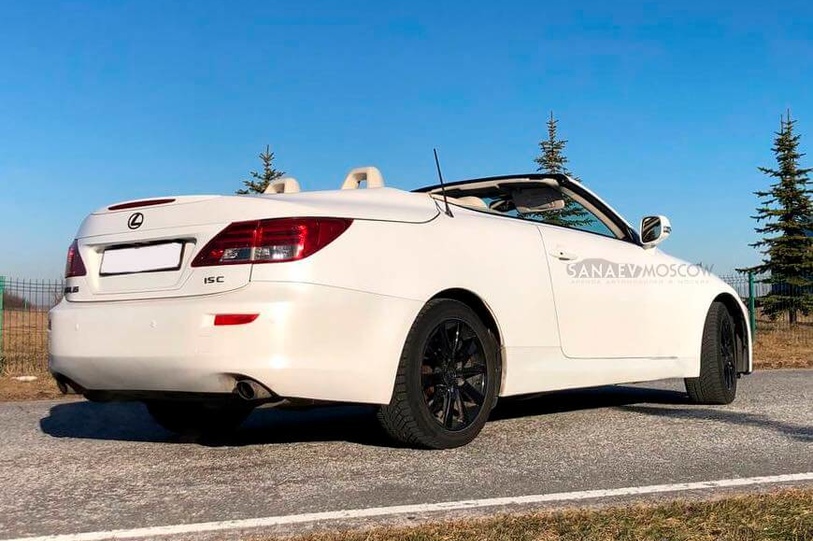 Lexus ISC