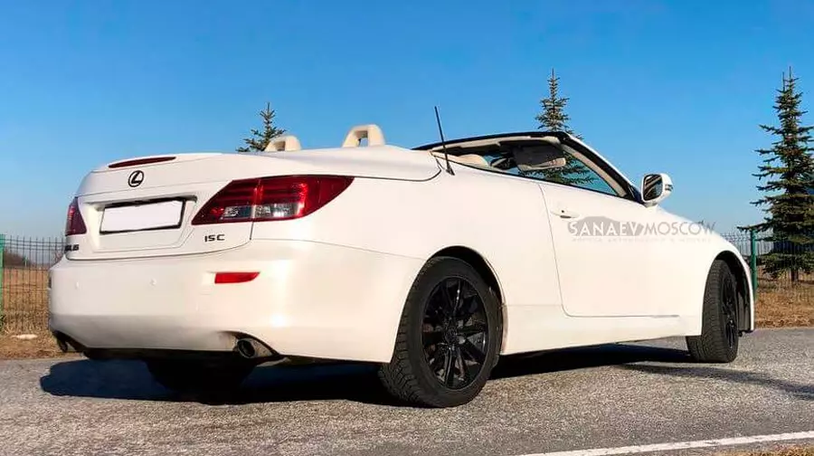 Lexus ISC