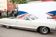 Pontiac Bonneville