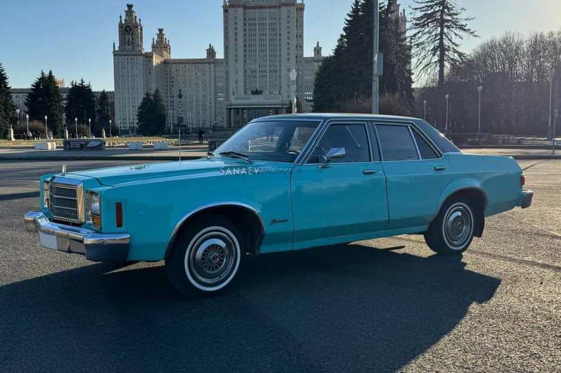 Ford Granada North America