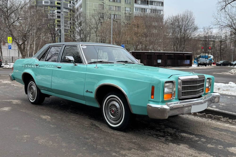 Ford Granada North America