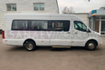 Mercedes-Benz Sprinter (2021)