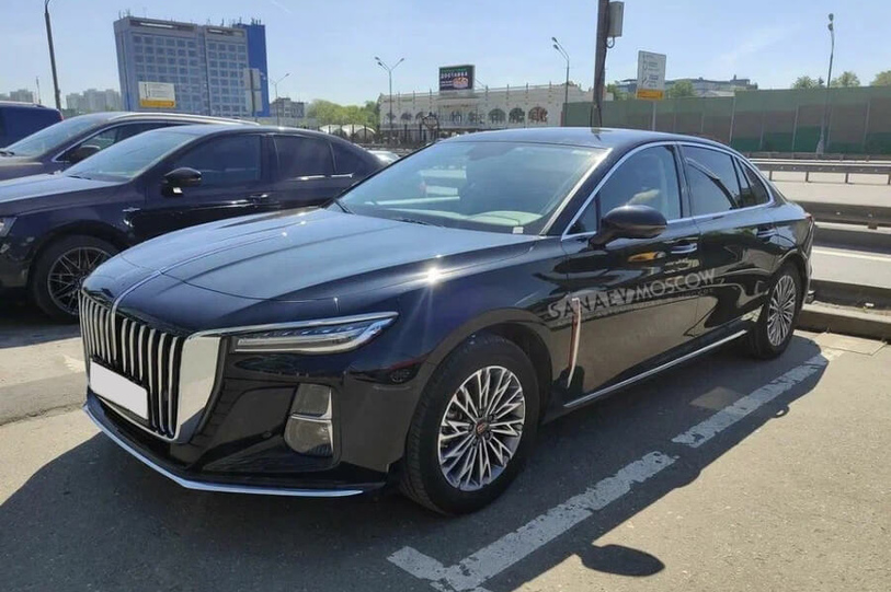 Hongqi H5