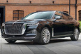 Hongqi H9