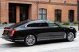 Hongqi H9