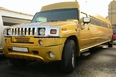 Hummer H2 (gold)