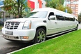 Cadillac Escalade (limousine)
