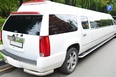 Cadillac Escalade (limousine)