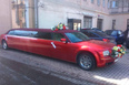 Chrysler 300с (red)