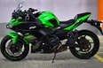 Kawasaki Ninja