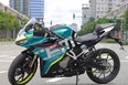 CFMOTO 300SR