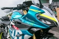 CFMOTO 300SR