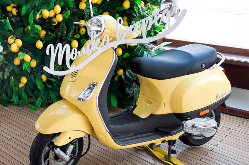 Vespa 300