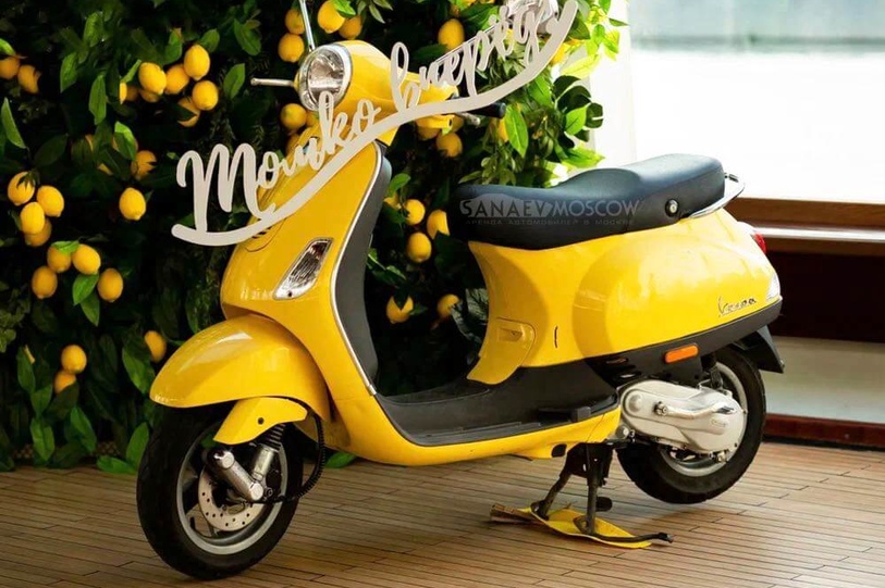 Vespa 300