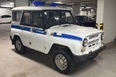 Police