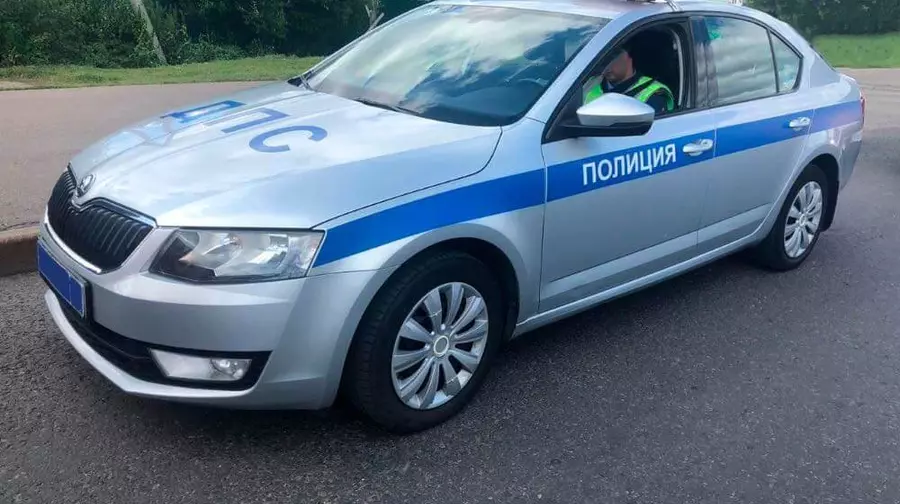 Police