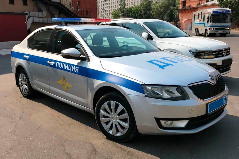Police