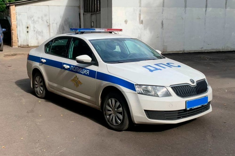 Police