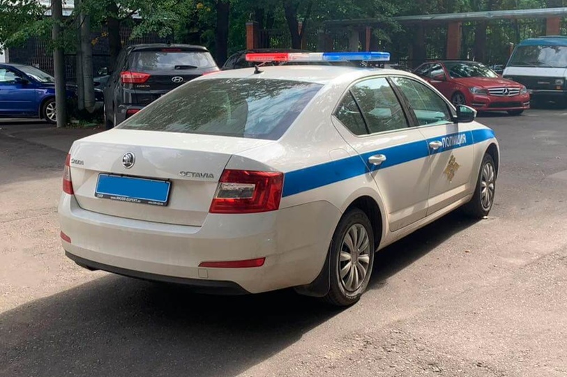 Police