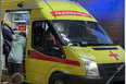 Ambulance
