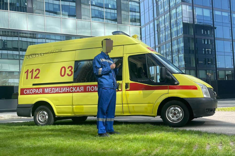 Ambulance