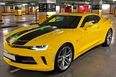 Chevrolet Camaro coupe
