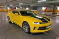 Chevrolet Camaro coupe